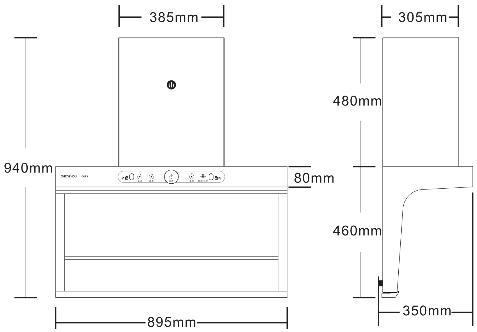 c673.png