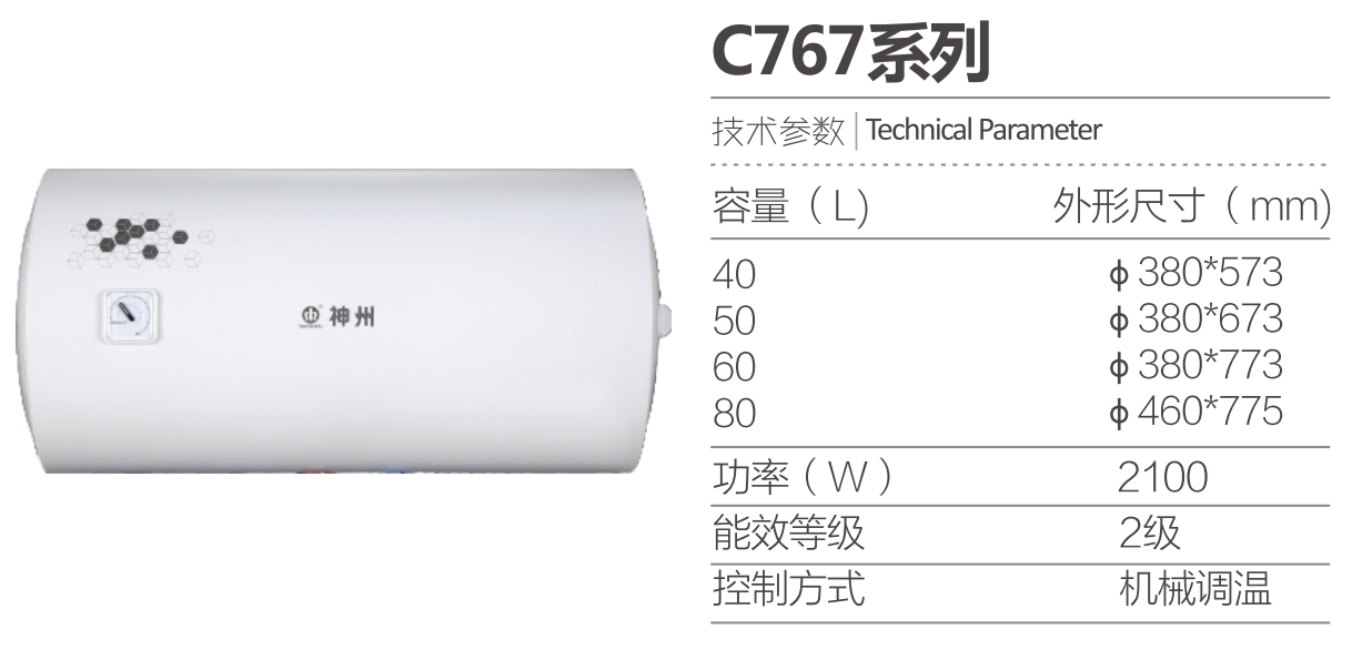 微信截圖_20231014083613.jpg