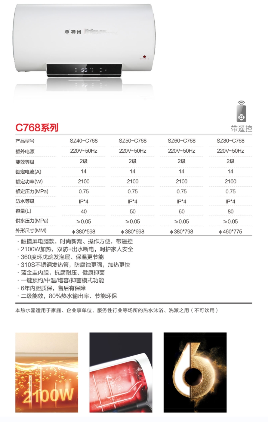微信截圖_20231013172137.jpg