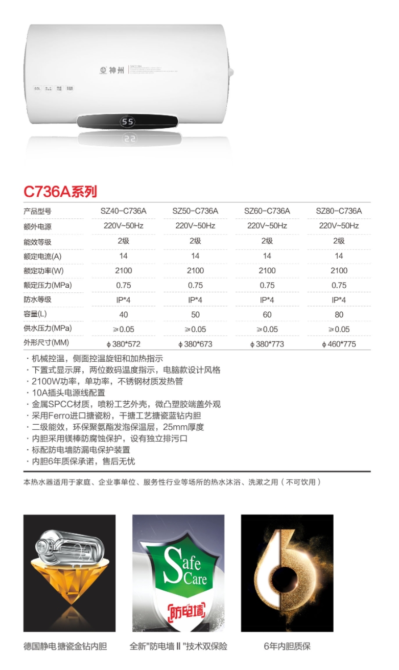 微信截圖_20231014085622.jpg