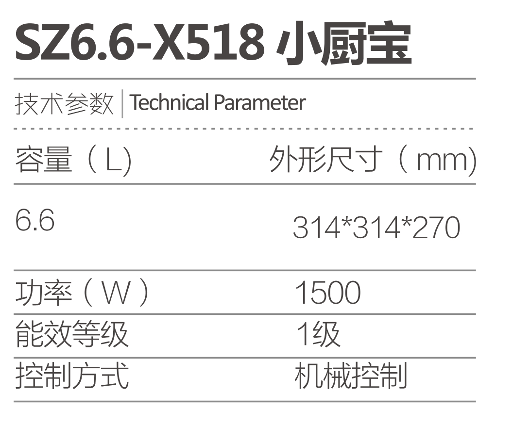 微信截圖_20231014092326.jpg
