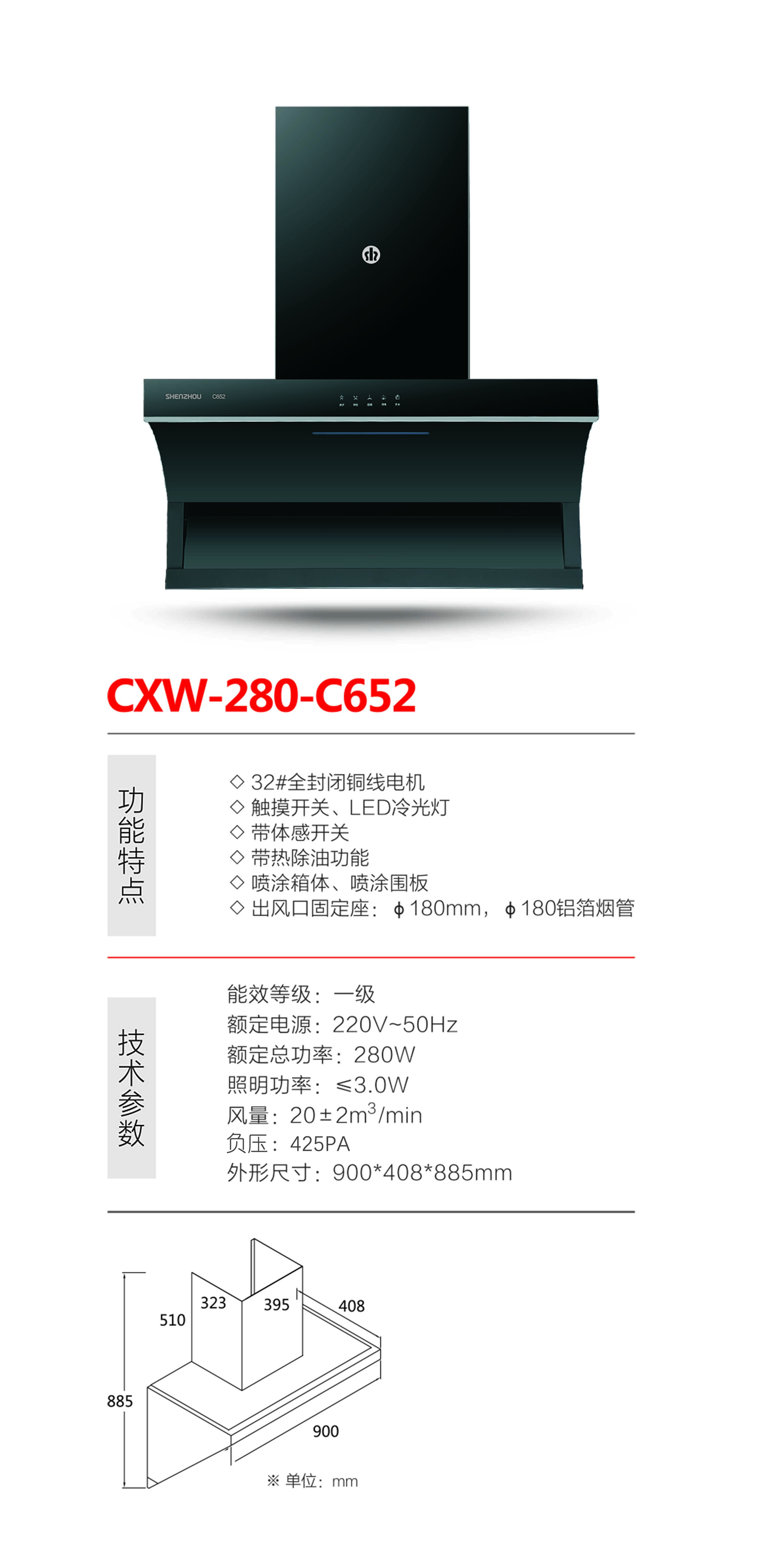 652 拷貝.jpg